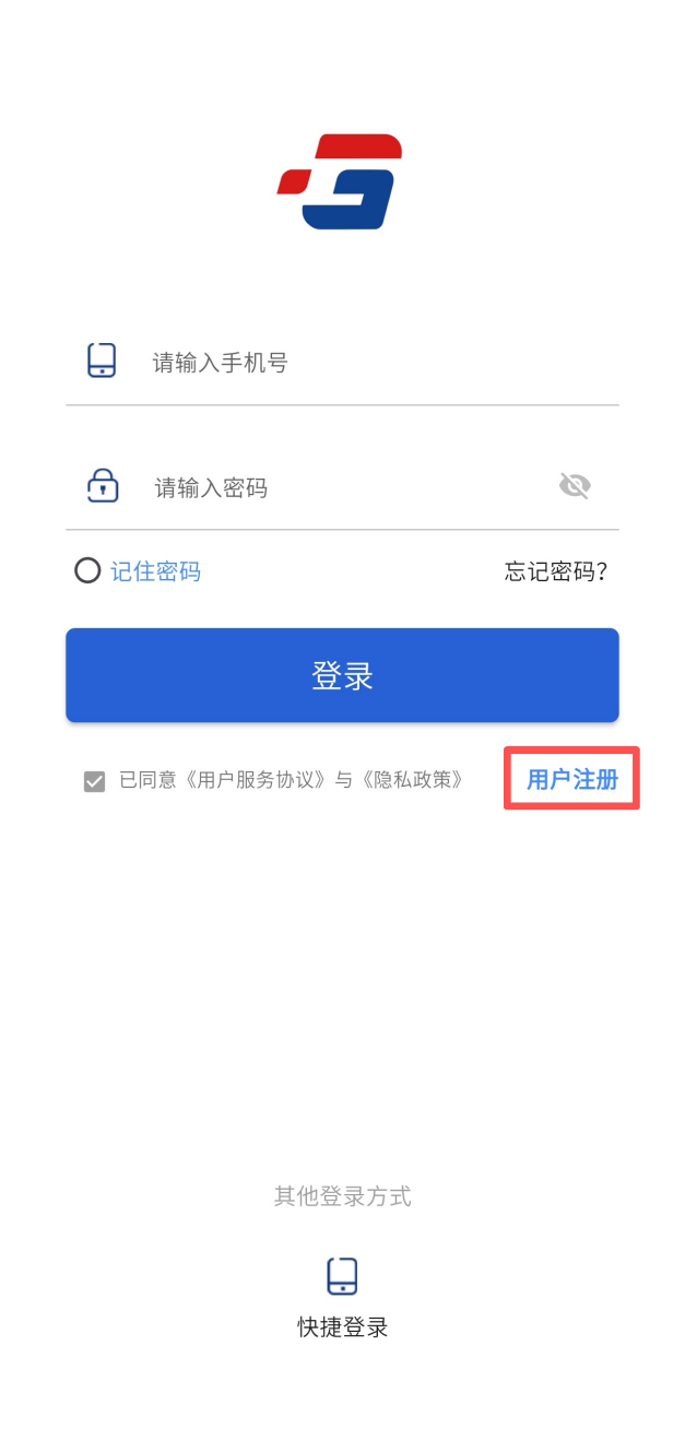 示意图