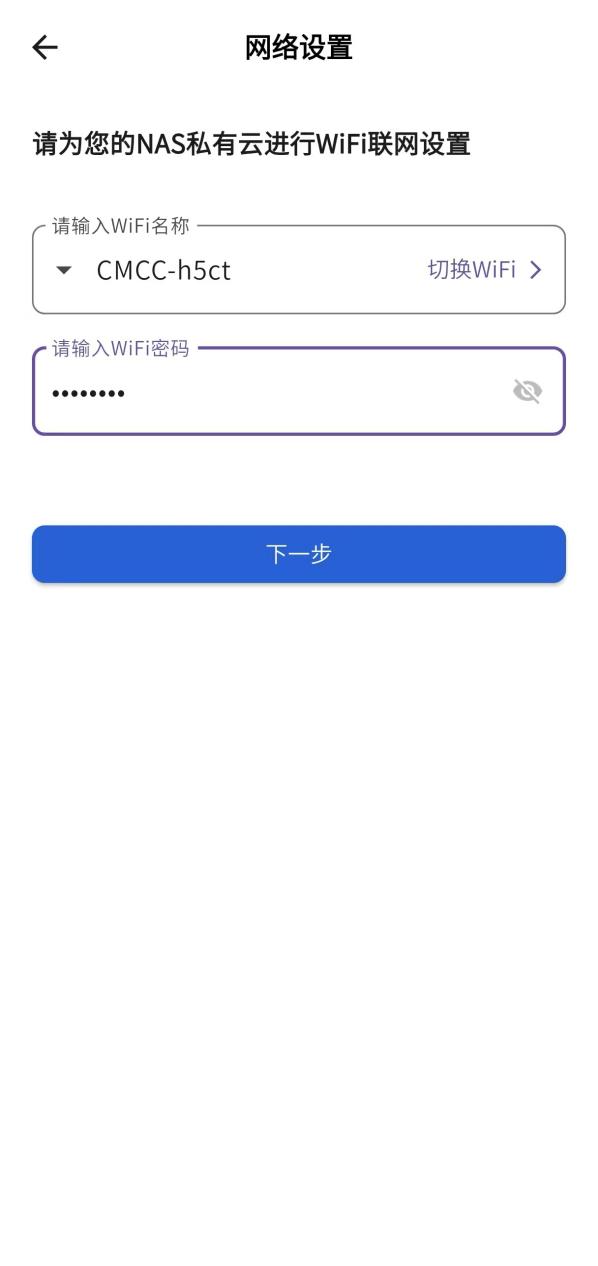 示意图