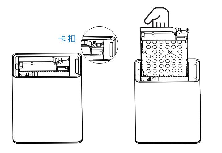 示意图