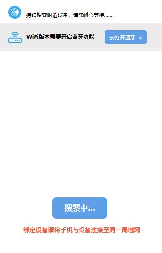 示意图
