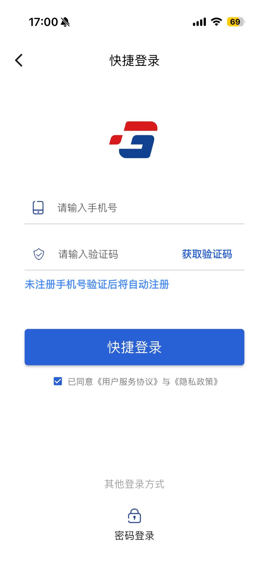 示意图