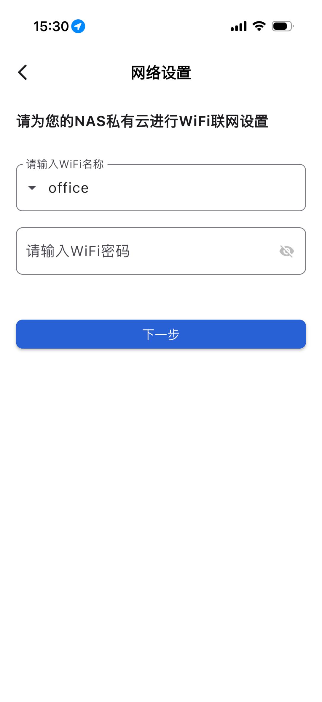 示意图