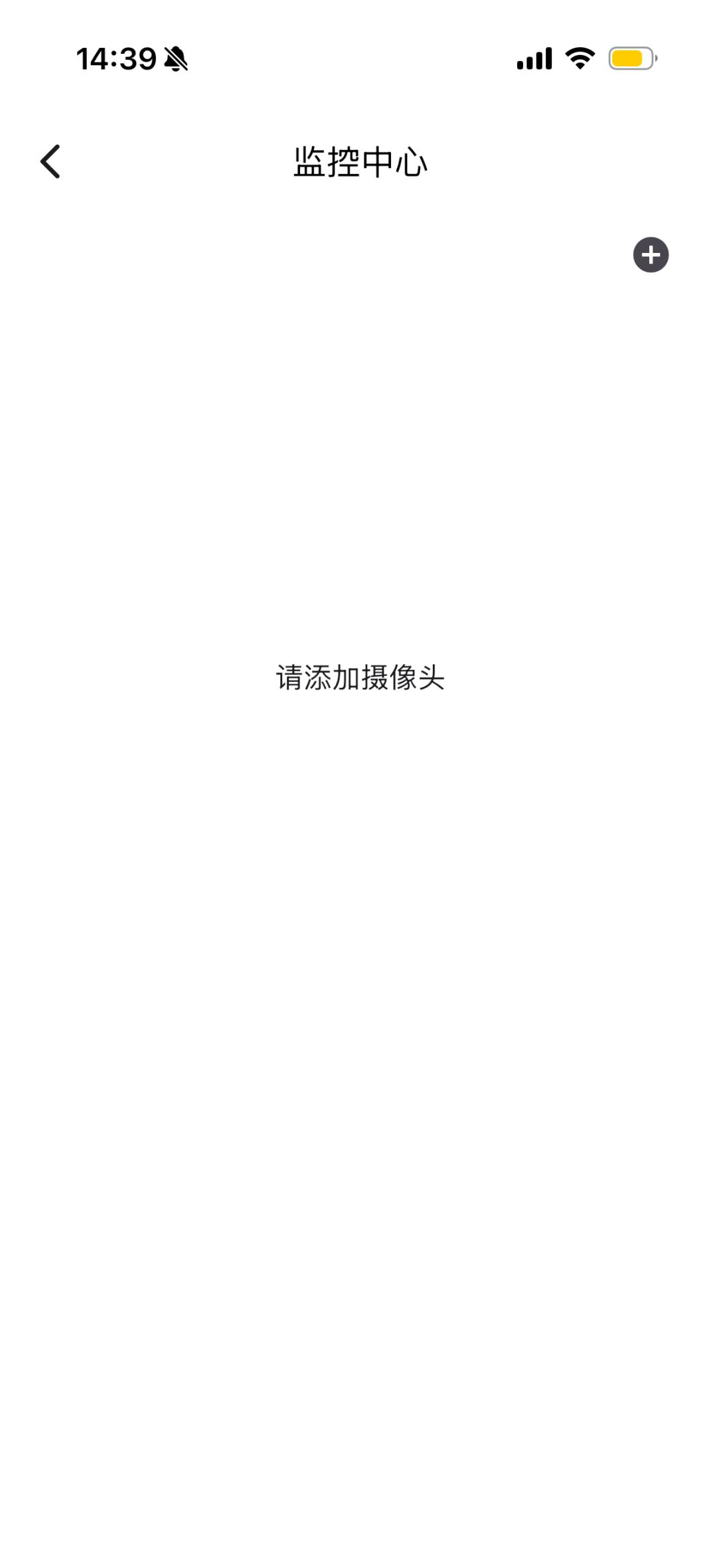 示意图