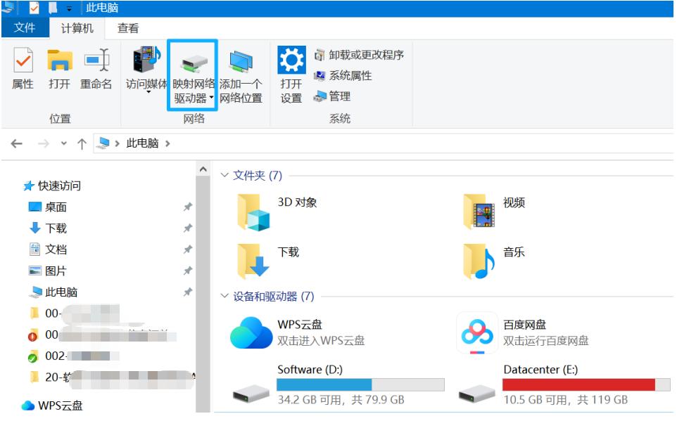 示意图