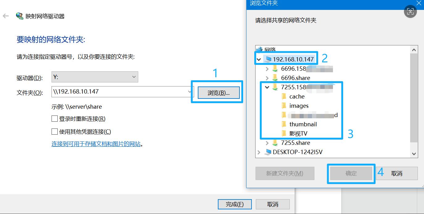 示意图