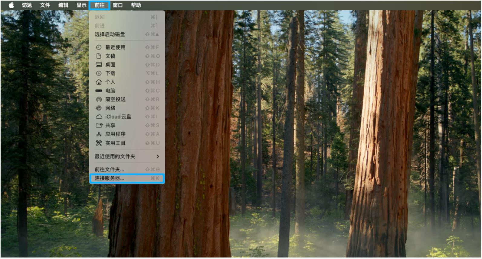 示意图