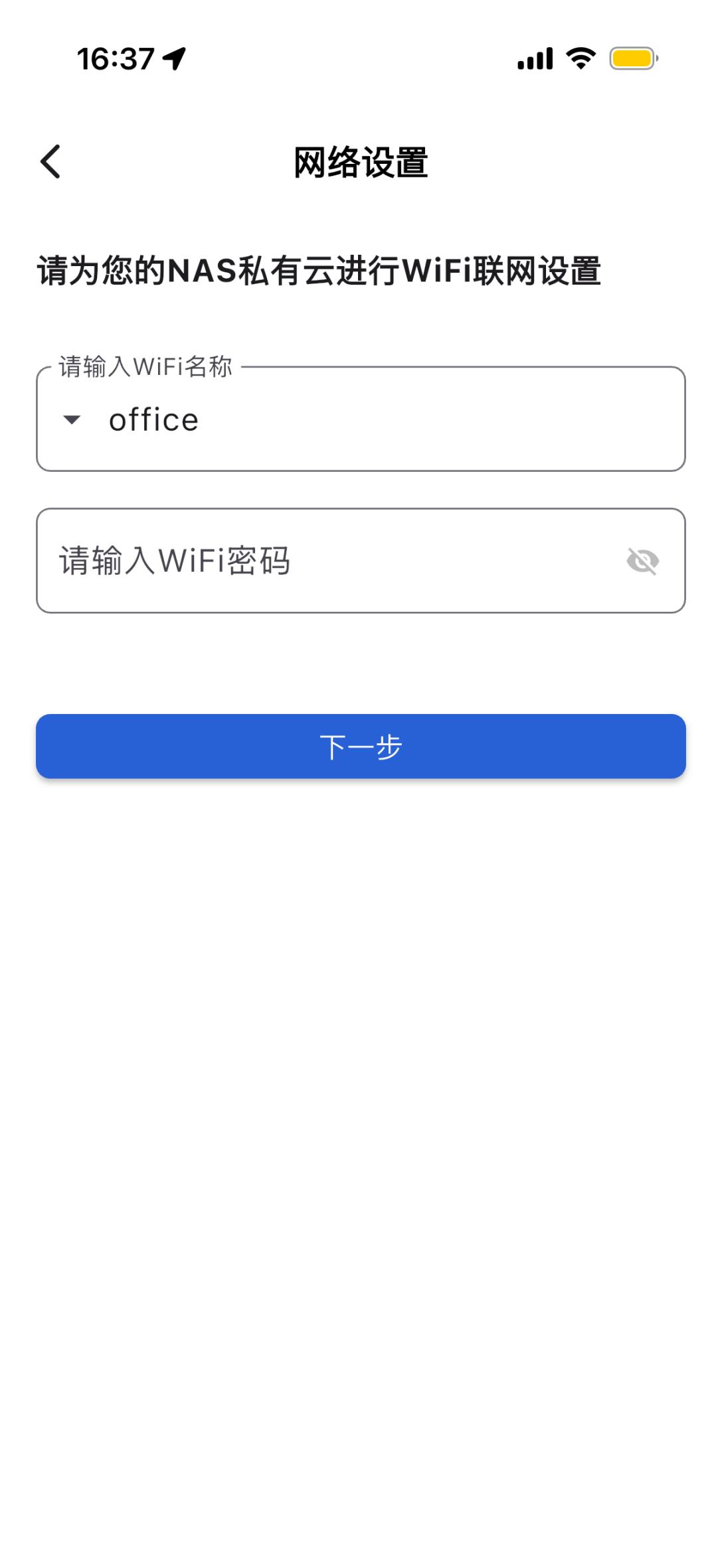 示意图