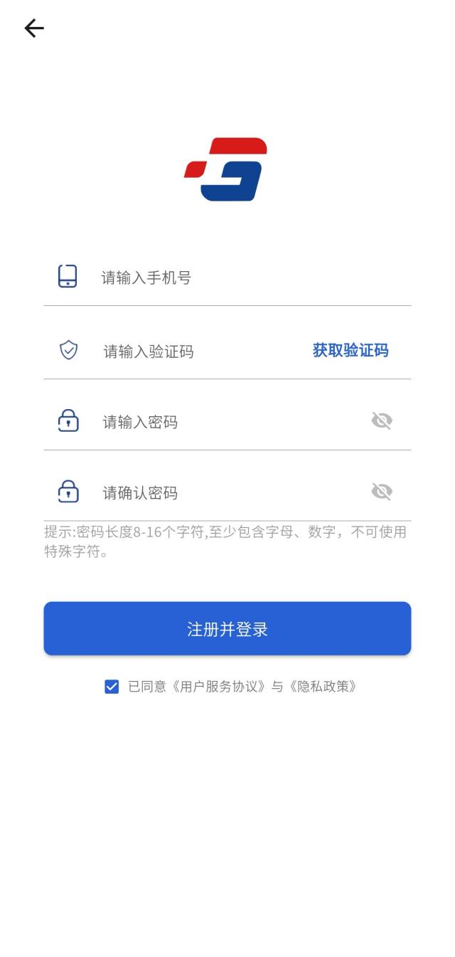 示意图
