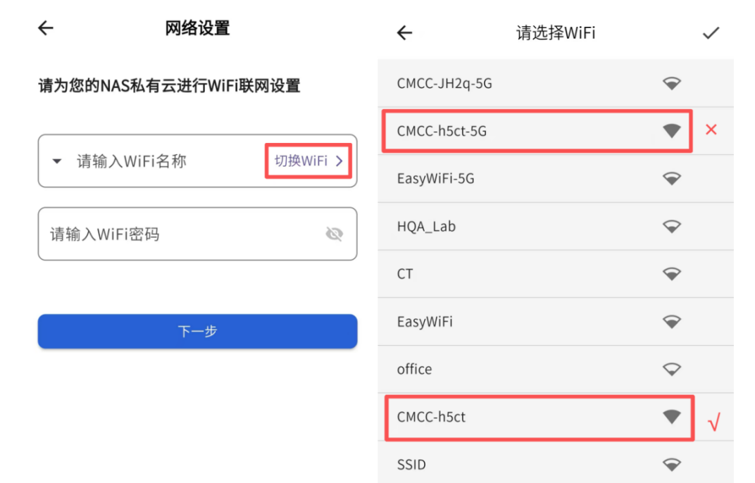 示意图